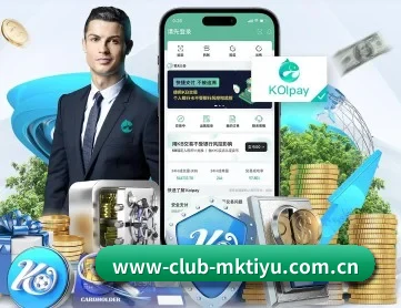 www-club-mktiyu.com.cn APP 深度功能